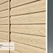 Сайдинг Ю-Пласт TIMBERBLOCK Кедр (Тимберблок), Кедр Светлый купить в Угличе