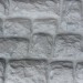 Фасадная панель Аэлит Камень крупный Белый купить в Угличе