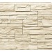 Фасадная панель Royal Stone, Камень Скалистый, Оттава купить в Угличе