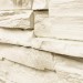 Фасадная панель Royal Stone, Камень Скалистый, Оттава купить в Угличе