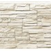 Фасадная панель Royal Stone, Камень Скалистый, Торонто купить в Угличе