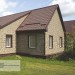 Фасадная панель Ю-пласт Стоун хаус сланец Бежевый купить в Угличе