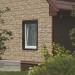 Фасадная панель Ю-пласт Стоун хаус сланец Бежевый купить в Угличе