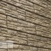Фасадная панель Ю-пласт Стоун хаус сланец Бежевый купить в Угличе