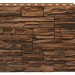 Фасадная панель Royal Stone, Камень Скалистый, Калгари купить в Угличе