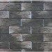 Фиброцементные панели КАНЬОН коллекция ИНДИГО 28 купить в Угличе