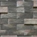 Фиброцементные панели КАНЬОН коллекция ИНДИГО 28 купить в Угличе