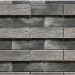 Фиброцементные панели КАНЬОН коллекция ИНДИГО 28 купить в Угличе