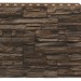 Фасадная панель Royal Stone, Камень Скалистый, Монреаль купить в Угличе