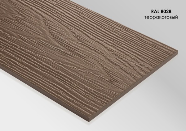 Фиброцементный сайдинг Fibra Plank Терракотовый / RAL 8028 купить в Угличе