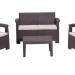 Комплект Rattan Comfort 4 купить в Угличе