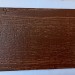 Фиброцементный сайдинг Latonit Махагон (RAL 8024/8014) купить в Угличе