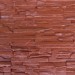 Фасадная панель Аэлит Пласт плоский Кирпичный купить в Угличе