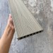 Террасная доска ДПК Co-extrusion EasyDecking 145х21 3D Multicolor Oak / Driftwood купить в Угличе