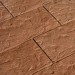 Фасадная плитка Кирисс Фасад Песчаник купить в Угличе