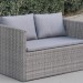 Диван-Трансформер AFINA плетеный из иск. ротанга S330G-W78 Grey купить в Угличе