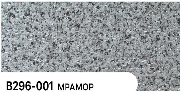 Фасадная панель Zodiac Мрамор В296-001 купить в Угличе