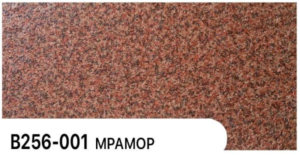 Фасадная панель Zodiac Мрамор В256-001 купить в Угличе