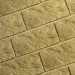 Фасадная плитка Кирисс Фасад Тигровый дракон большой скол купить в Угличе
