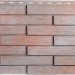 Фасадная панель Альта-Профиль Ригель Немецкий, 01 купить в Угличе