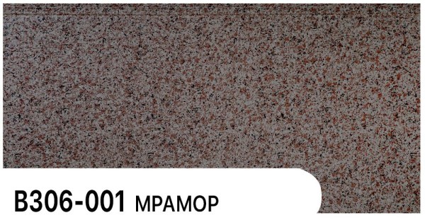 Фасадная панель Zodiac Мрамор В306-001 купить в Угличе
