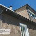 Фасадная панель Ю-пласт Стоун Хаус S-Lock Клинкер бежевый купить в Угличе