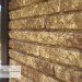 Фасадная панель Ю-пласт Стоун Хаус Кварцит Тёмно-бежевый купить в Угличе