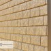 Фасадная панель Ю-Пласт Стоун Хаус Кирпич Бежевый купить в Угличе
