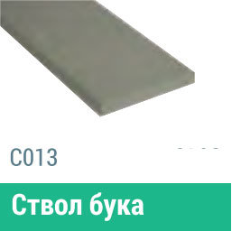 Сайдинг Мирко 7,5 гладкий С013 купить в Угличе