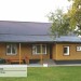 Фасадная панель Ю-пласт Хокла Винтаж Охра купить в Угличе