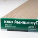 Сайдинг Мирко 7,5 под дерево C006 купить в Угличе