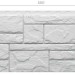 Фасадная панель Docke Slate Лех купить в Угличе