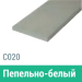 Сайдинг Мирко 7,5 гладкий С020 купить в Угличе