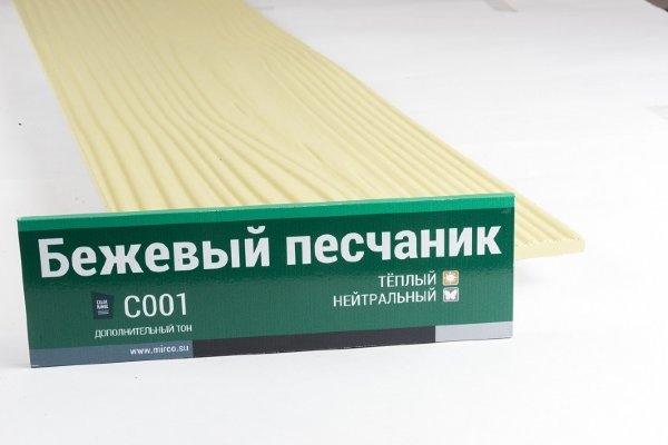 Сайдинг Мирко 7,5 под дерево С001 купить в Угличе