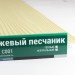 Сайдинг Мирко 7,5 под дерево С001 купить в Угличе
