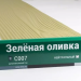 Сайдинг Мирко 7,5 под дерево С007 купить в Угличе
