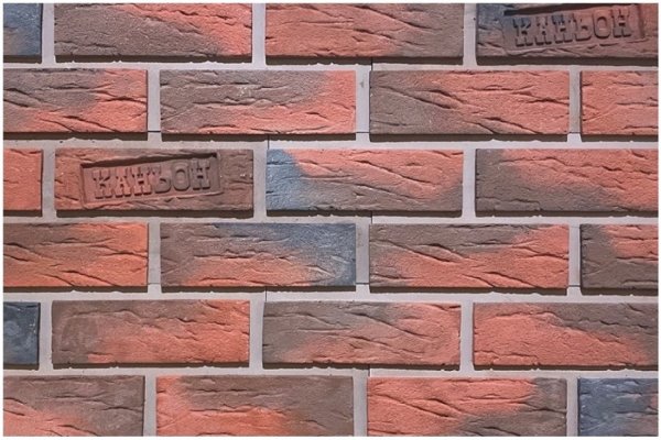 Фиброцементные панели КАНЬОН коллекция КЛИНКЕР 32 купить в Угличе
