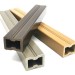 Лага из ДПК 30х40 NanoWood купить в Угличе