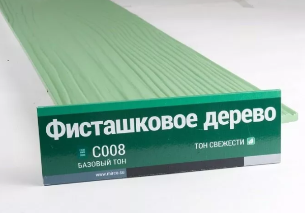 Сайдинг Мирко 7,5 под дерево С008 купить в Угличе
