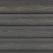 Фасадная доска из ДПК Faynag Wood Рейка Мокрый Асфальт купить в Угличе