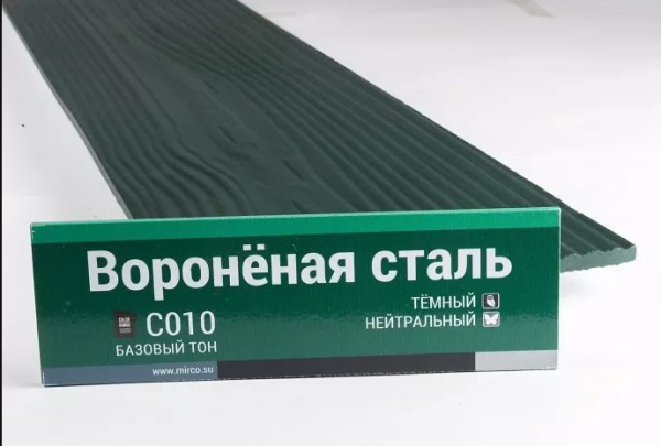 Сайдинг Мирко 7,5 под дерево С010 купить в Угличе