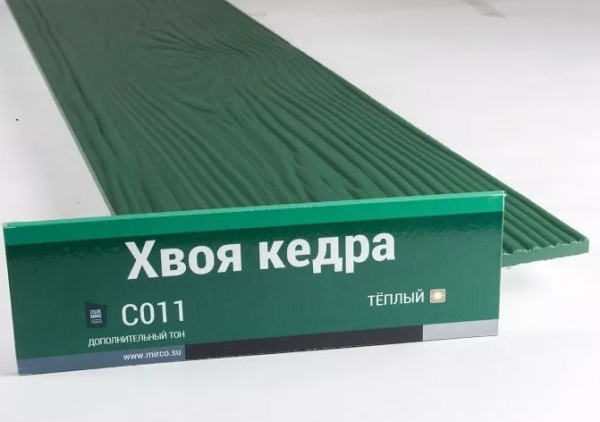 Сайдинг Мирко 7,5 под дерево С011 купить в Угличе