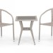 Комплект плетеной мебели AFINA из иск. ротанга T25C/Y137C-W85 Latte 2Pcs купить в Угличе