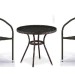 Комплект плетеной мебели AFINA из иск. ротанга Асоль-7 T282ANT/Y137C-W53 Brown 2Pcs купить в Угличе