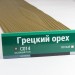 Сайдинг Мирко 7,5 под дерево С014 купить в Угличе
