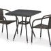 Комплект плетеной мебели AFINA из иск. ротанга T282BNT/Y137C-W53 Brown 2Pcs купить в Угличе