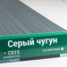 Сайдинг Мирко 7,5 под дерево С015 купить в Угличе