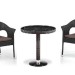 Комплект плетеной мебели AFINA из иск. ротанга T601/Y79A-W53 Brown 2Pcs купить в Угличе