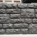 Фасадная панель "АЭЛИТ" СЕРИЯ "РАКУШЕЧНИК" купить в Угличе