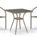 Комплект плетеной мебели AFINA из иск. ротанга T282BNT/Y137C-W56 Light Brown 2Pcs купить в Угличе